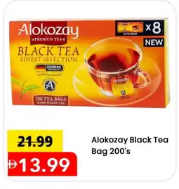 Mark & Save ALOKOZAY Tea Bags offer