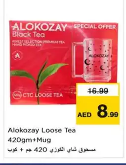 Nesto ALOKOZAY Tea Powder offer