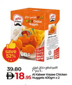 Lulu Hypermarket AL KABEER Chicken Nuggets offer