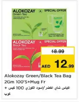 Nesto ALOKOZAY Tea Bags offer