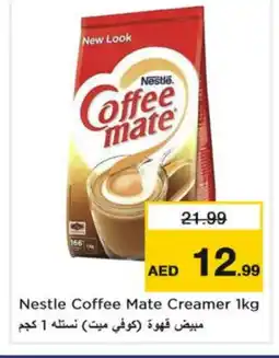 Nesto COFFEE-MATE Coffee Creamer offer