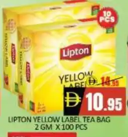 Mango Hypermarket LLC Lipton Tea Bags offer