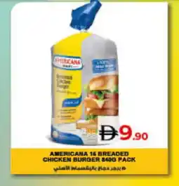 Lulu Hypermarket AMERICANA Chicken Burger offer