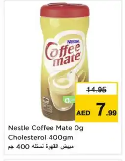 Nesto COFFEE-MATE Coffee Creamer offer