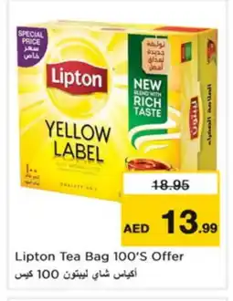 Nesto Lipton Tea Bags offer