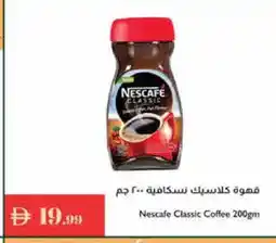Istanbul Supermarket NESCAFE Coffee offer