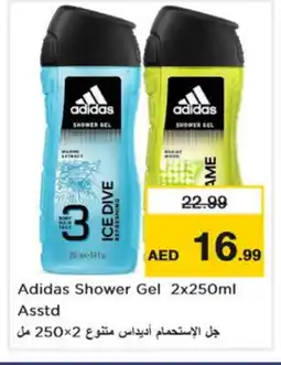 Nesto Adidas Shower Gel offer