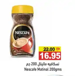 Aswaq Ramez NESCAFE Coffee offer