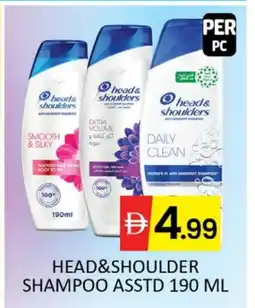 Al Madina HEAD & SHOULDERS Shampoo / Conditioner offer