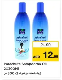 Nesto PARACHUTE Hair Oil offer