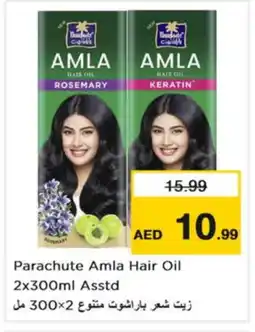 Nesto PARACHUTE Hair Oil offer