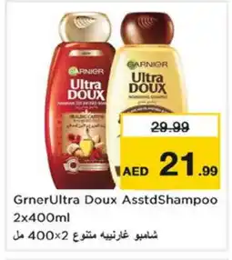 Nesto GARNIER Shampoo / Conditioner offer