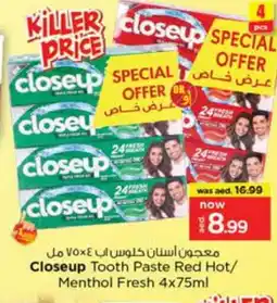 Nesto CLOSE UP Toothpaste offer