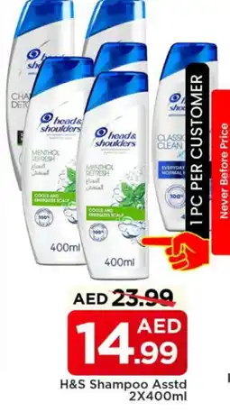 Mark & Save HEAD & SHOULDERS Shampoo / Conditioner offer