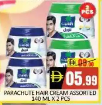 Mango Hypermarket LLC PARACHUTE Hair Cream offer