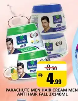 Al Madina PARACHUTE Hair Cream offer
