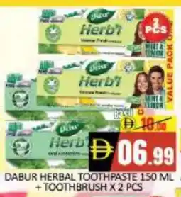 Mango Hypermarket LLC DABUR Toothpaste offer
