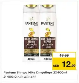 Nesto PANTENE Shampoo / Conditioner offer