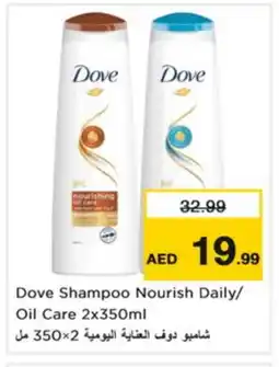 Nesto DOVE Shampoo / Conditioner offer