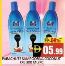 Mango Hypermarket LLC PARACHUTE Hair Oil offer