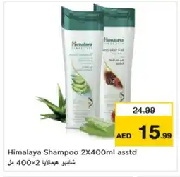 Nesto HIMALAYA Shampoo / Conditioner offer