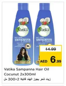 Nesto VATIKA Hair Oil offer