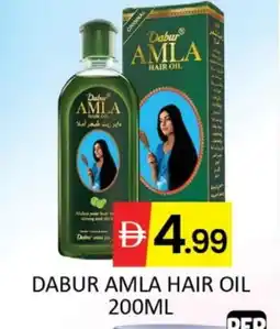 Al Madina DABUR Hair Oil offer