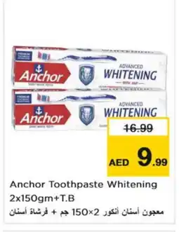 Nesto ANCHOR Toothpaste offer