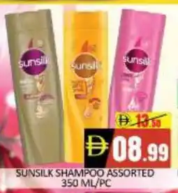 Mango Hypermarket LLC SUNSILK Shampoo / Conditioner offer