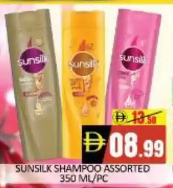Mango Hypermarket LLC SUNSILK Shampoo / Conditioner offer