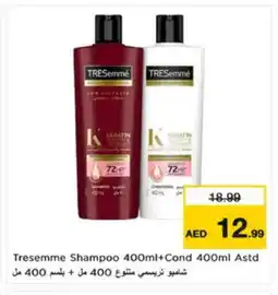 Nesto TRESEMME Shampoo / Conditioner offer