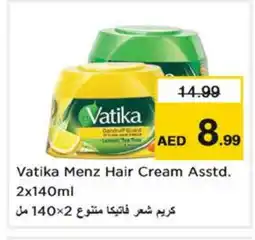 Nesto VATIKA Hair Cream offer