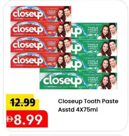 Mark & Save CLOSE UP Toothpaste offer