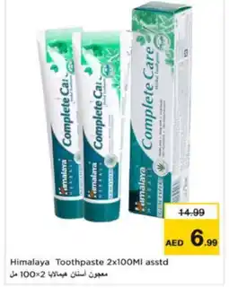 Nesto HIMALAYA Toothpaste offer