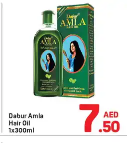 Day To Day DABUR Hair Oil offer