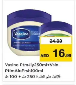 Nesto VASELINE Petroleum Jelly offer