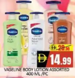 Mango Hypermarket LLC VASELINE Body Lotion & Cream offer