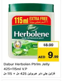 Nesto DABUR Petroleum Jelly offer