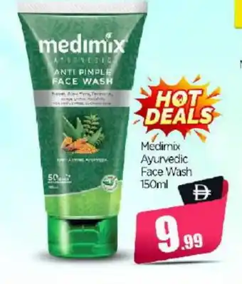 Bigmart MEDIMIX Face Wash offer
