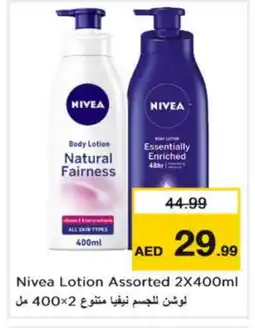 Nesto Nivea Body Lotion & Cream offer