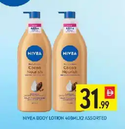 Bigmart Nivea Body Lotion & Cream offer