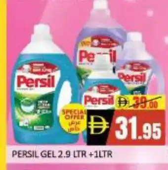 Mango Hypermarket LLC PERSIL Detergent offer