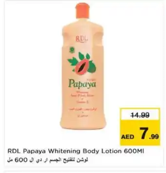 Nesto RDL Body Lotion & Cream offer
