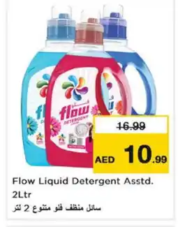 Nesto FLOW Detergent offer
