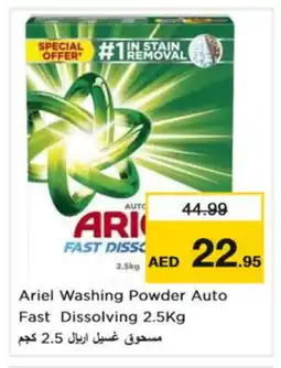 Nesto ARIEL Detergent offer