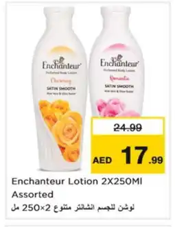 Nesto Enchanteur Body Lotion & Cream offer