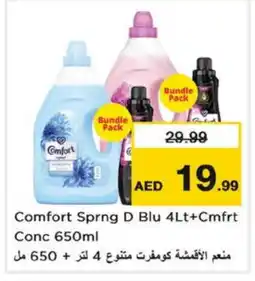 Nesto COMFORT Softener offer