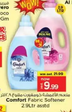 Nesto COMFORT Softener offer