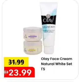 Mark & Save OLAY Face cream offer