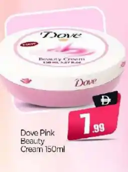 Bigmart DOVE Face cream offer
